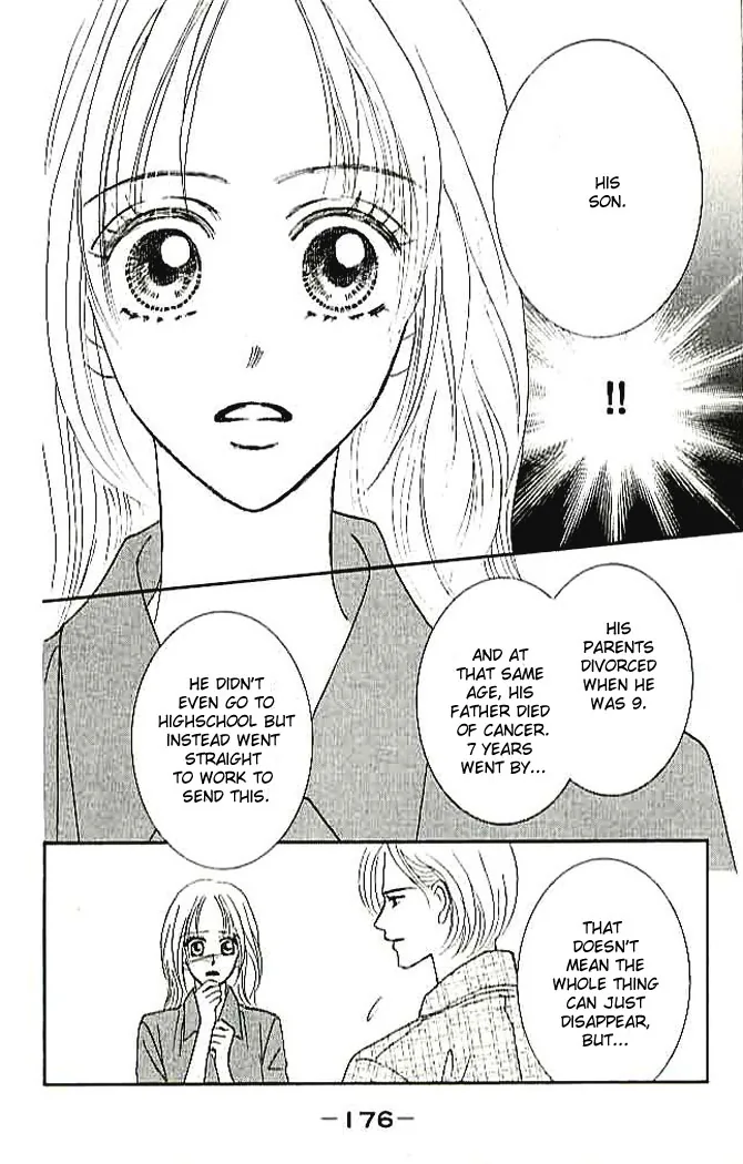 Choukyouai Chapter 4 page 42 - 