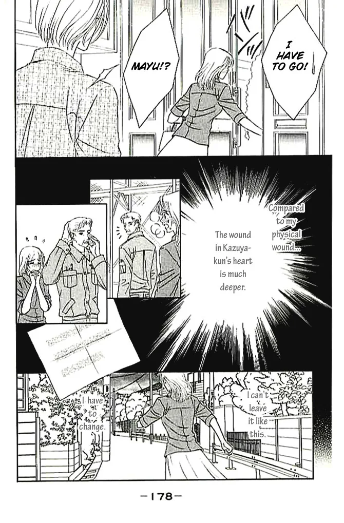 Choukyouai Chapter 4 page 44 - 