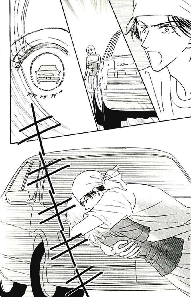 Choukyouai Chapter 4 page 48 - 
