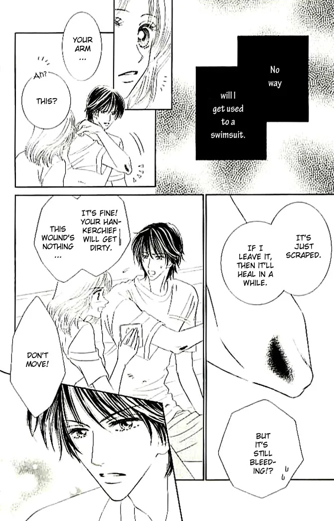 Choukyouai Chapter 4 page 6 - 