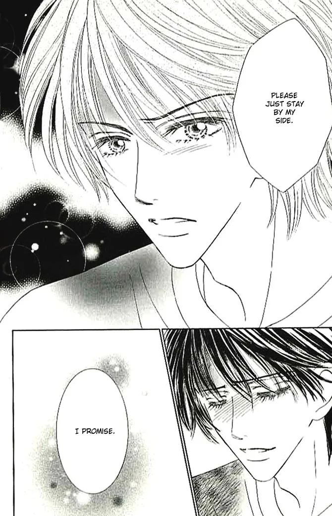 Choukyouai Chapter 4 page 54 - 