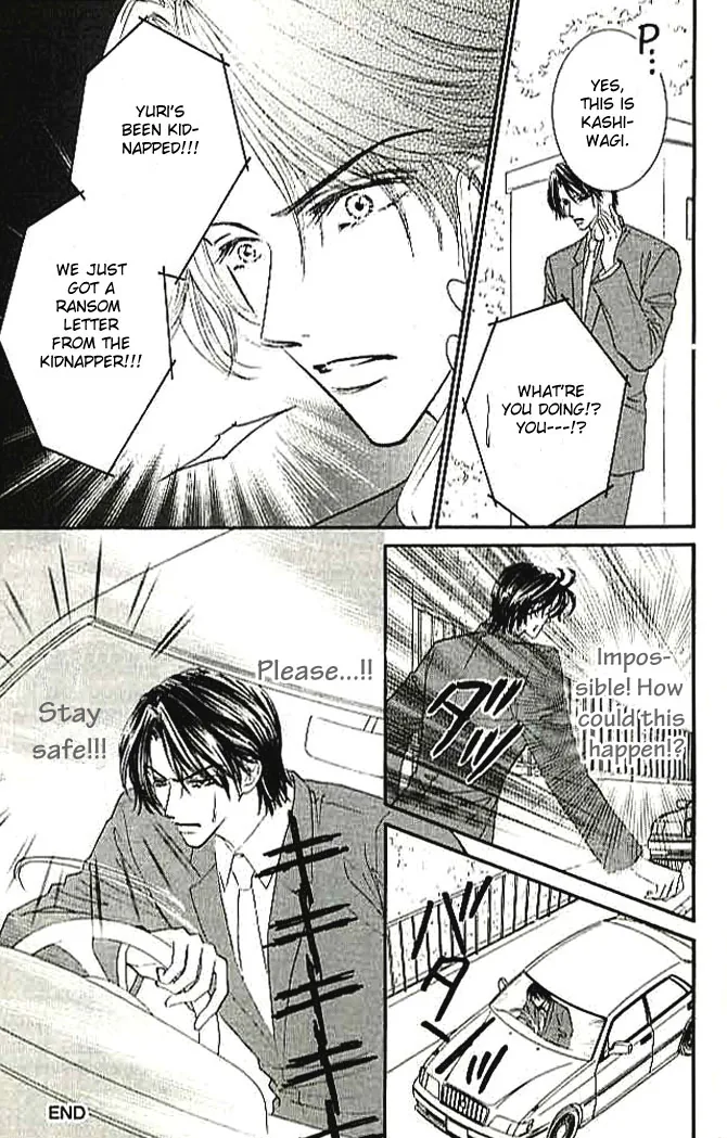 Choukyouai Chapter 4 page 57 - 