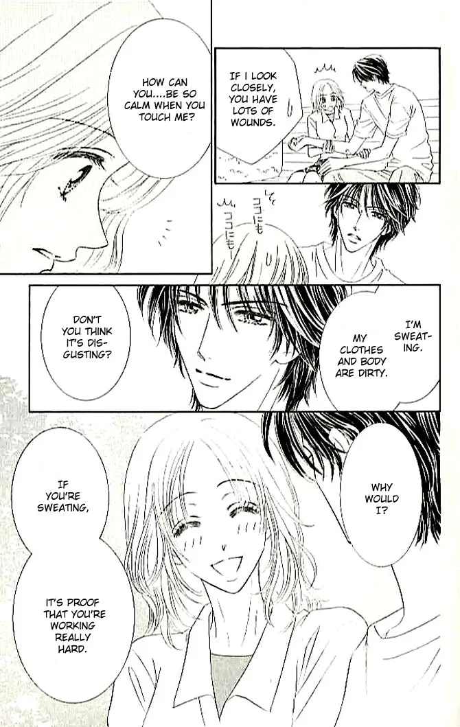 Choukyouai Chapter 4 page 7 - 