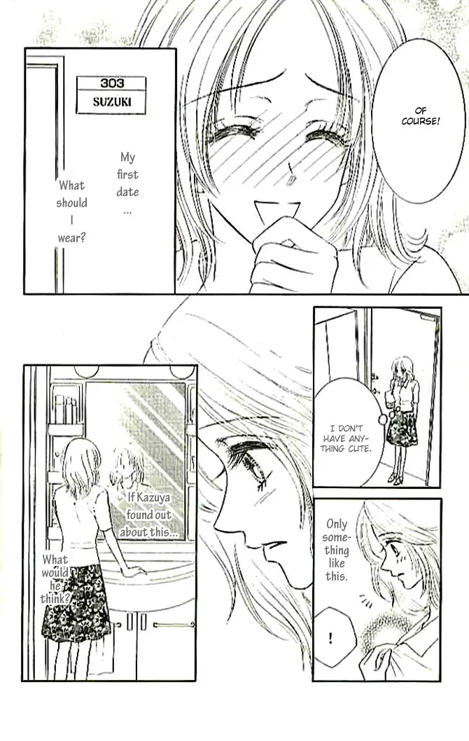 Choukyouai Chapter 4 page 10 - 