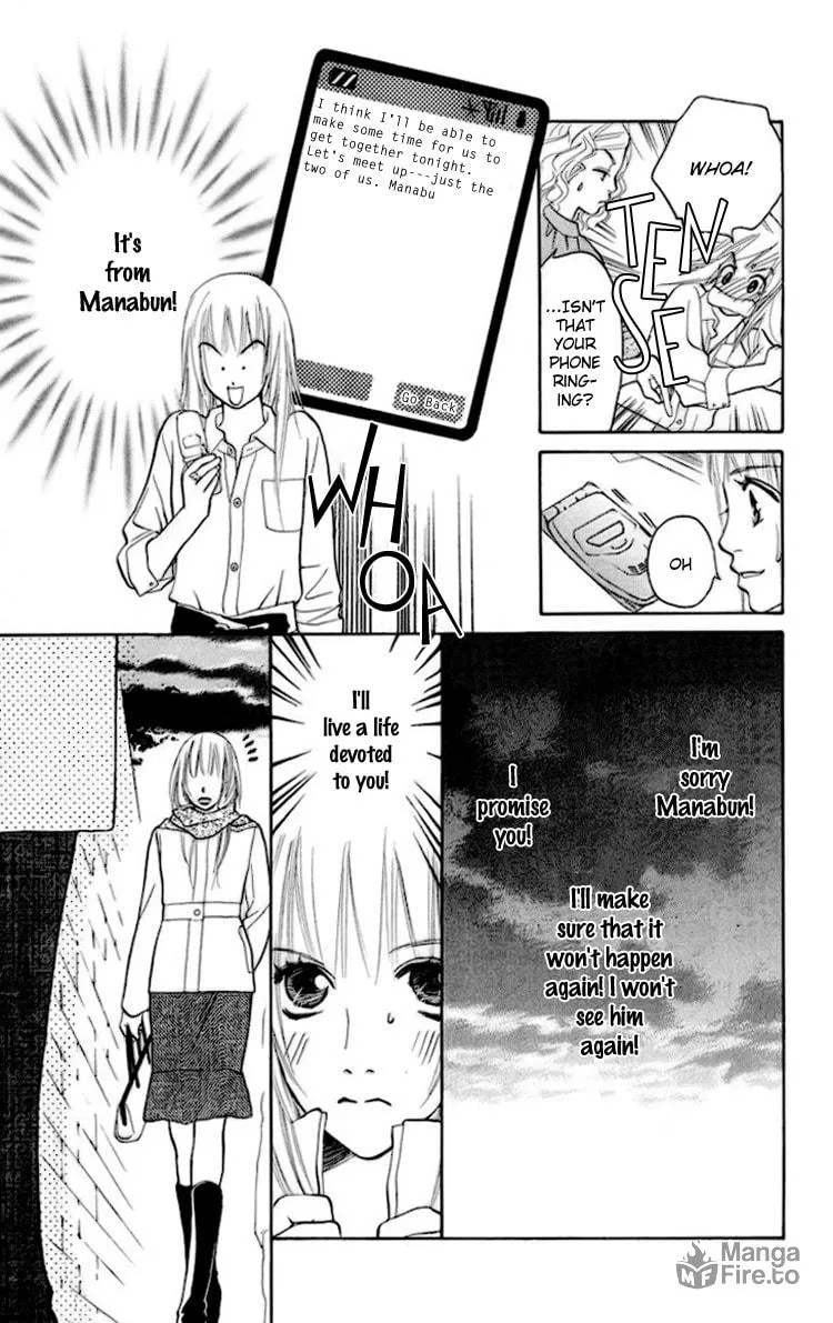Choukyoushi Chapter 1 page 21 - 
