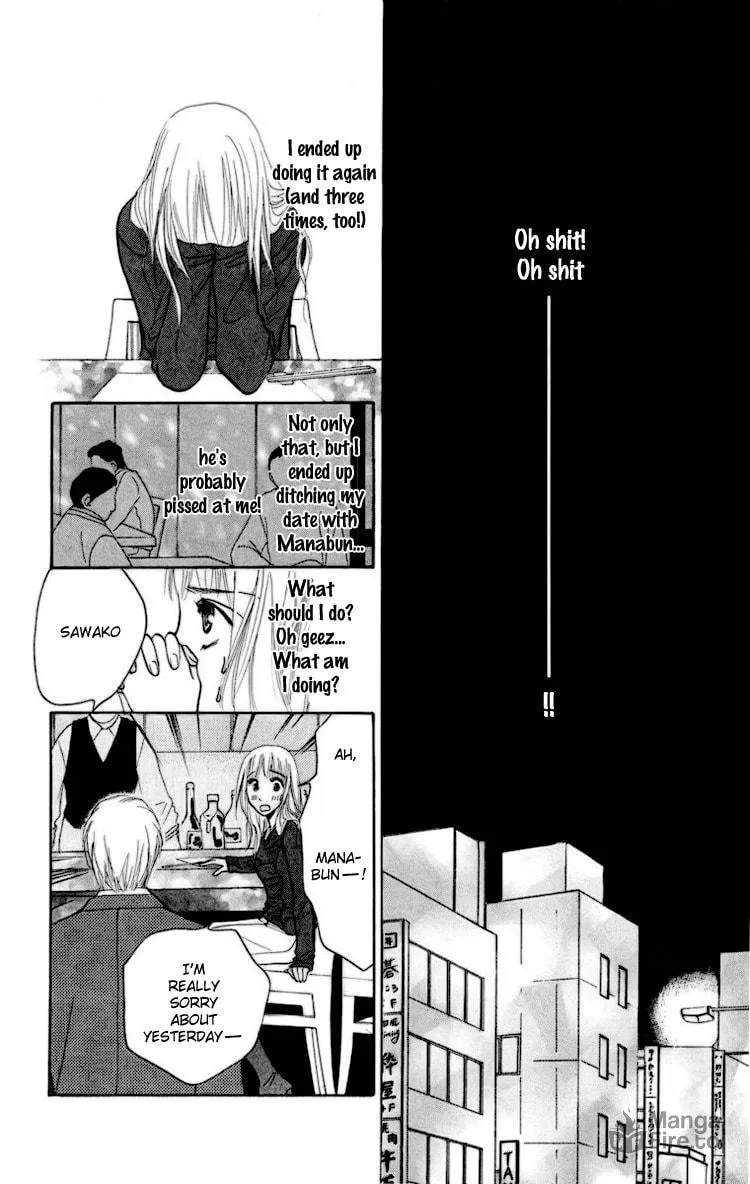 Choukyoushi Chapter 1 page 30 - 
