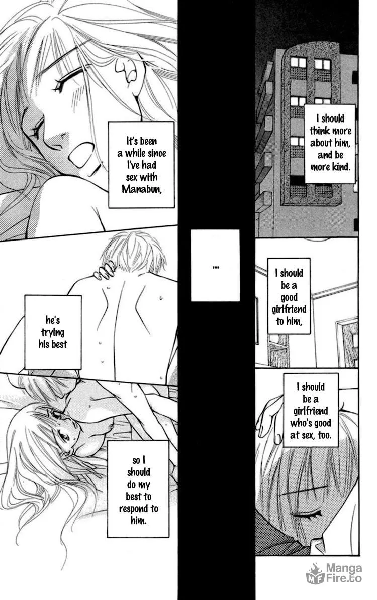 Choukyoushi Chapter 1 page 33 - 