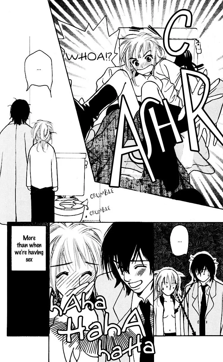 Choukyoushi Chapter 1 page 46 - 