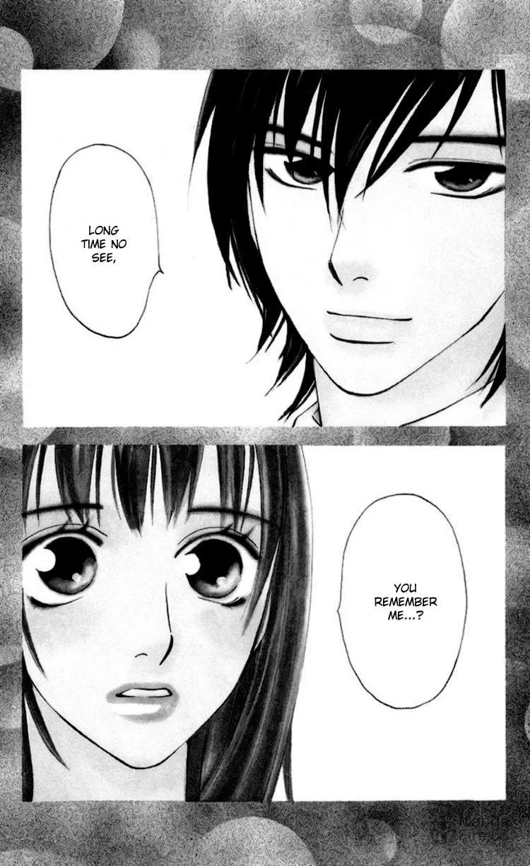 Choukyoushi Chapter 1 page 6 - 