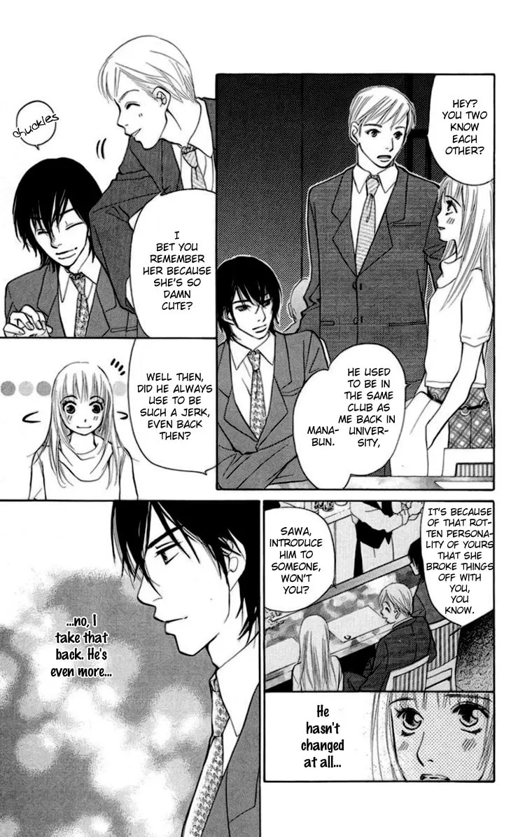 Choukyoushi Chapter 1 page 7 - 