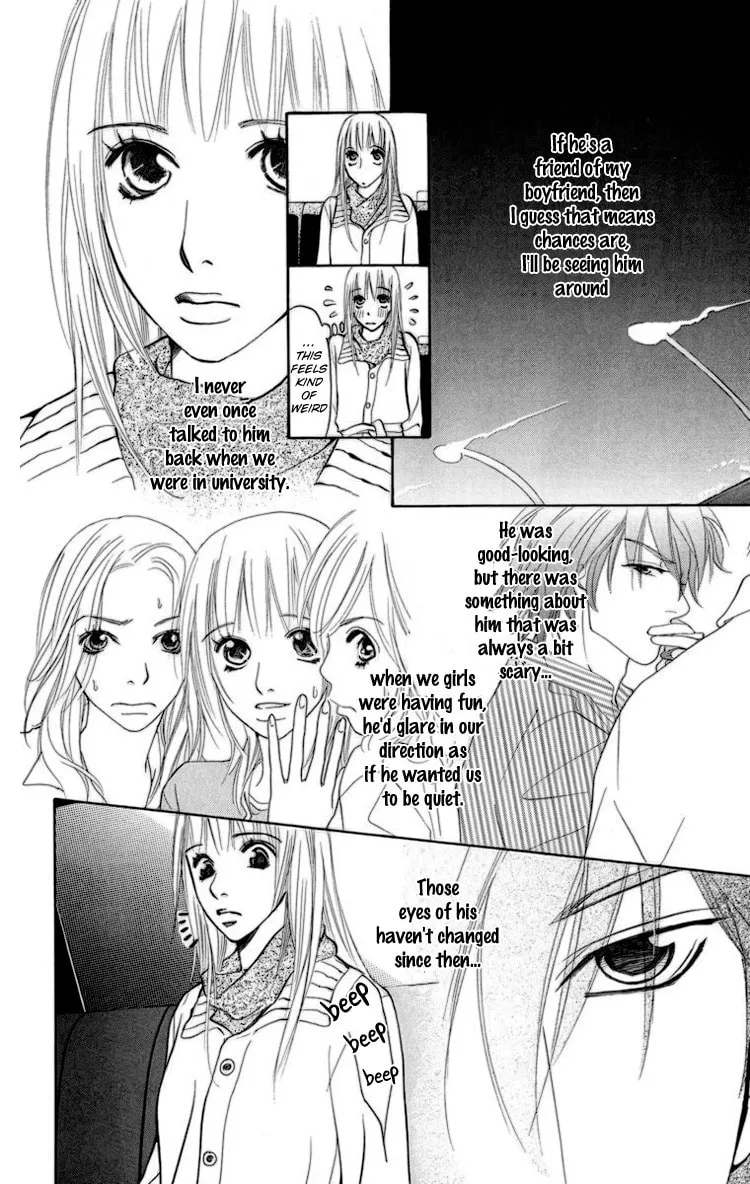Choukyoushi Chapter 1 page 8 - 