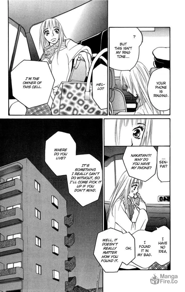 Choukyoushi Chapter 1 page 9 - 