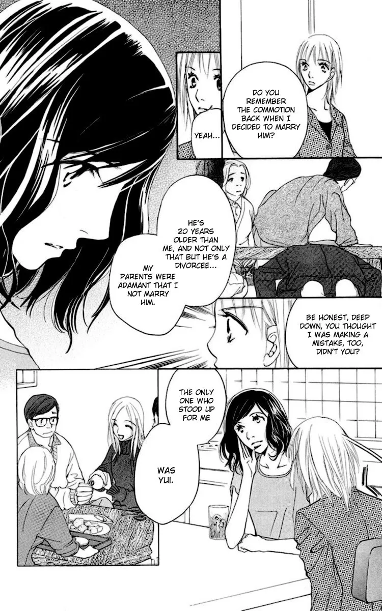 Choukyoushi Chapter 2 page 16 - 