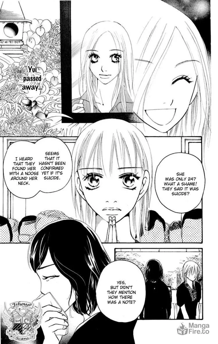 Choukyoushi Chapter 2 page 3 - 