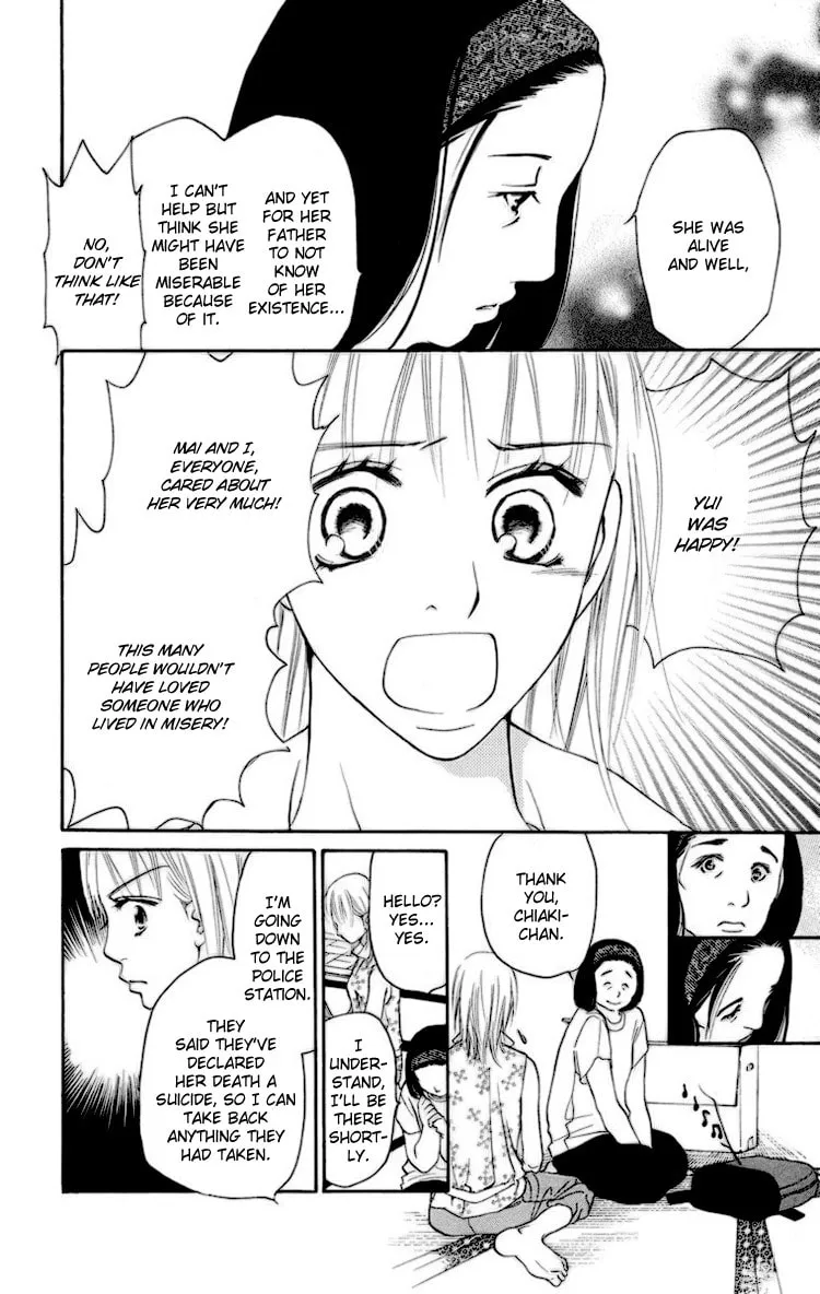Choukyoushi Chapter 2 page 28 - 