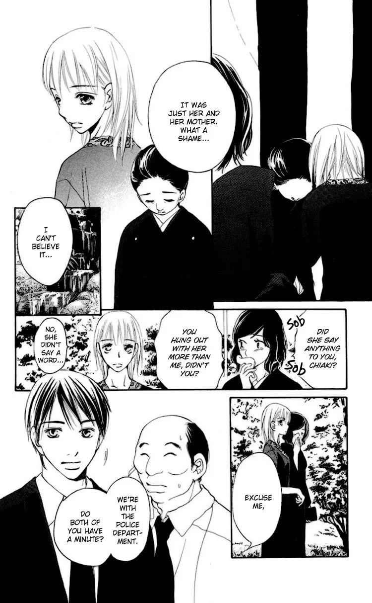 Choukyoushi Chapter 2 page 4 - 