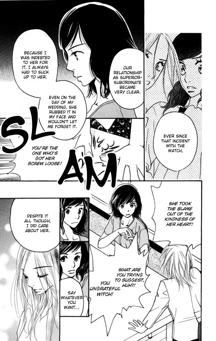 Choukyoushi Chapter 2 page 47 - 