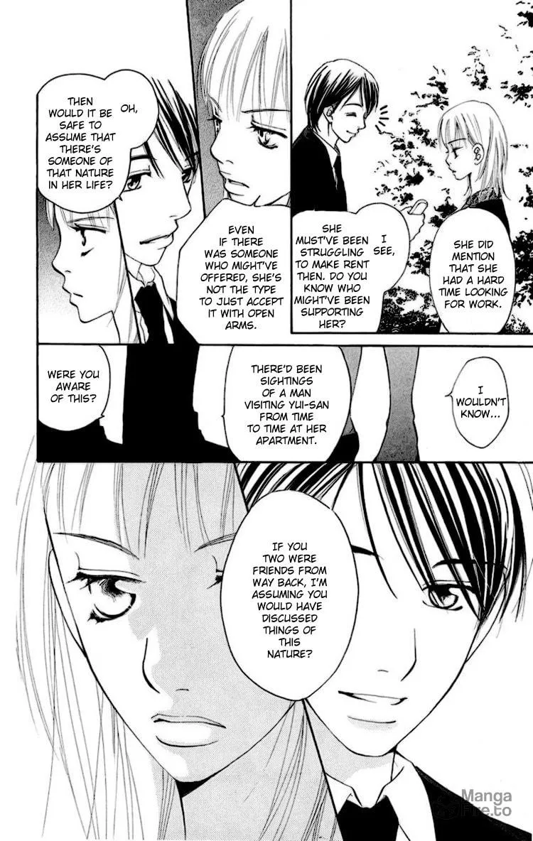 Choukyoushi Chapter 2 page 6 - 