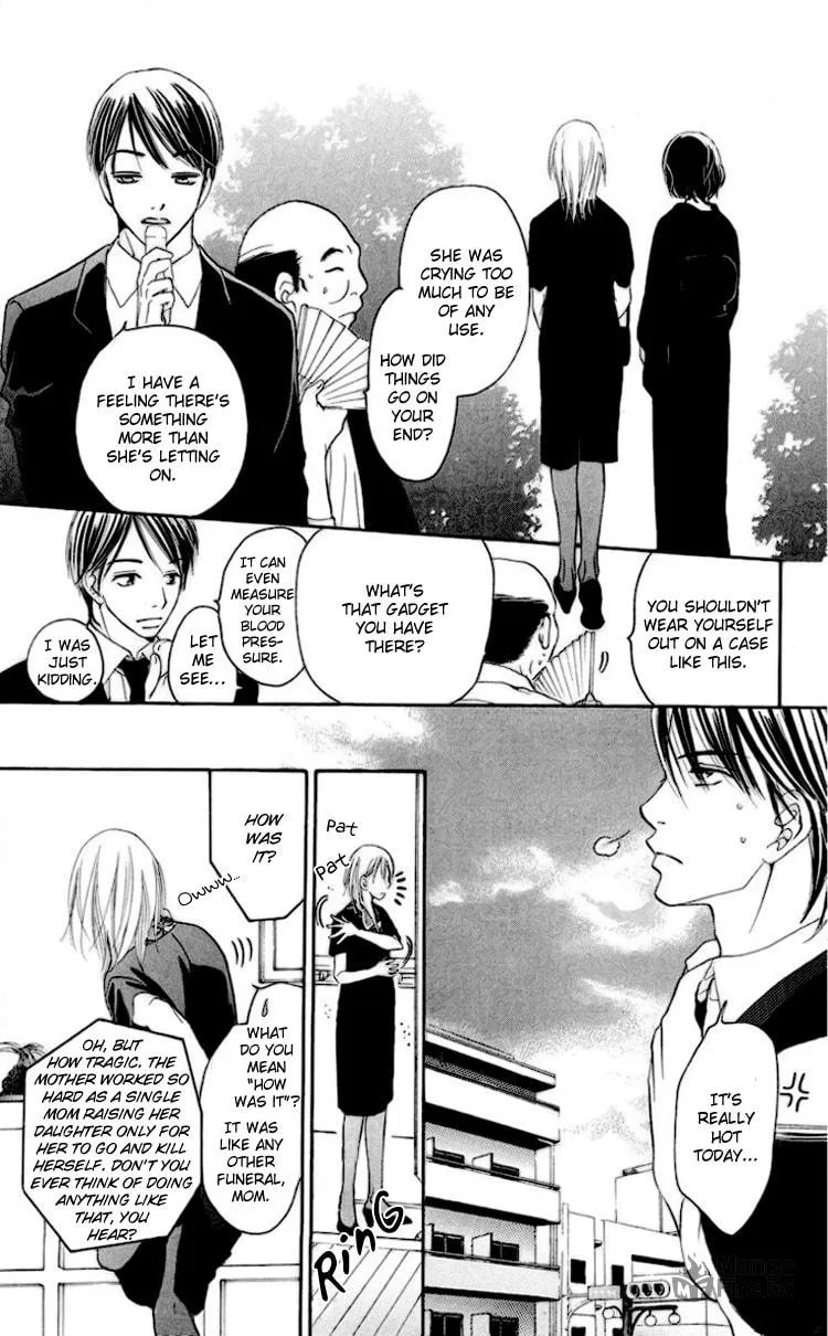 Choukyoushi Chapter 2 page 9 - 