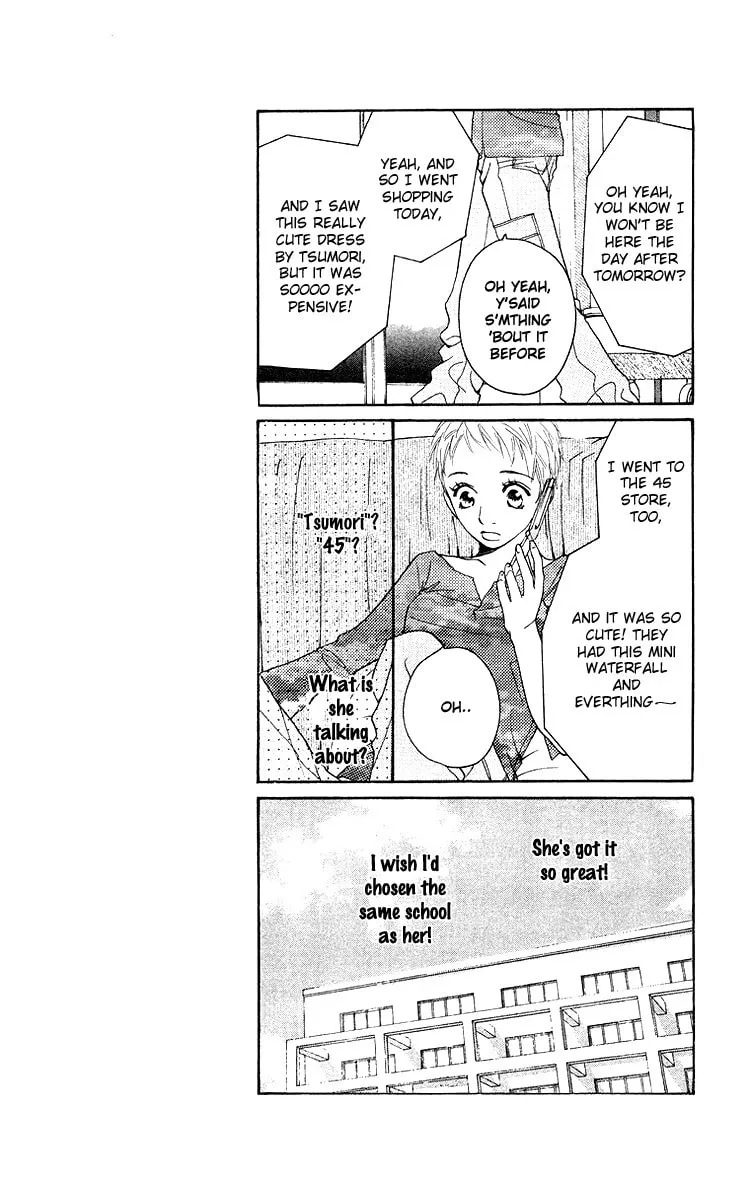 Choukyoushi Chapter 3 page 11 - 
