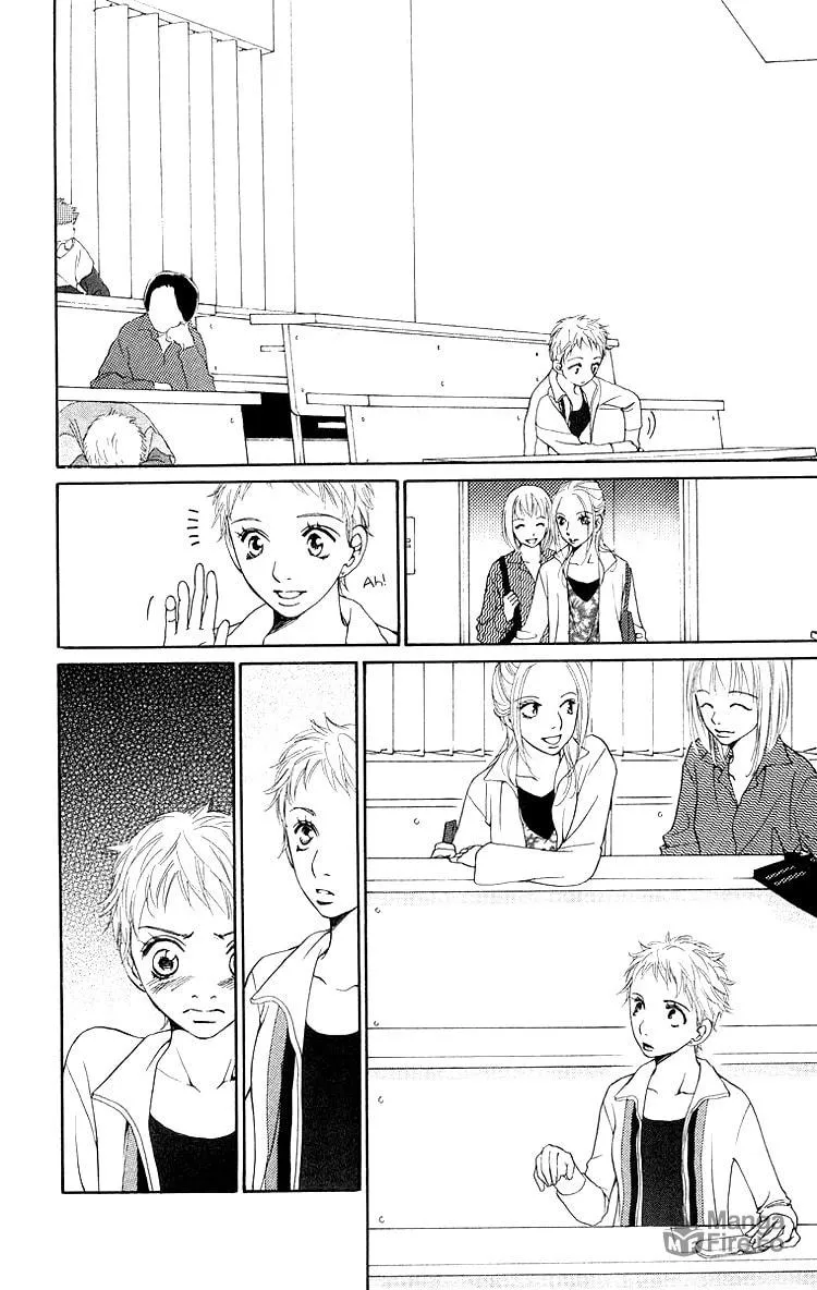 Choukyoushi Chapter 3 page 12 - 