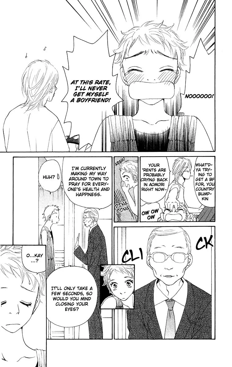 Choukyoushi Chapter 3 page 29 - 