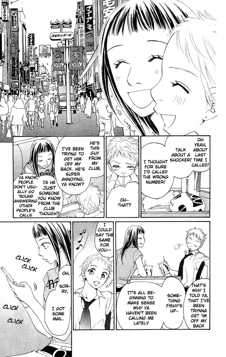 Choukyoushi Chapter 3 page 37 - 