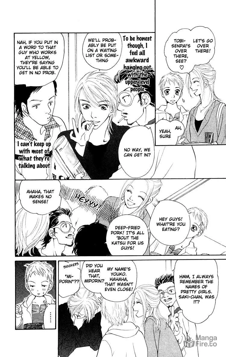Choukyoushi Chapter 3 page 6 - 