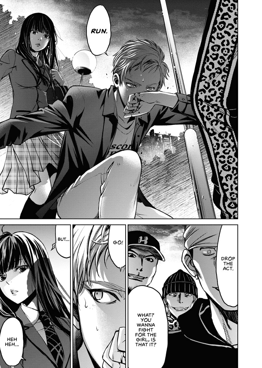 Choushokukai Chapter 0 page 104 - 