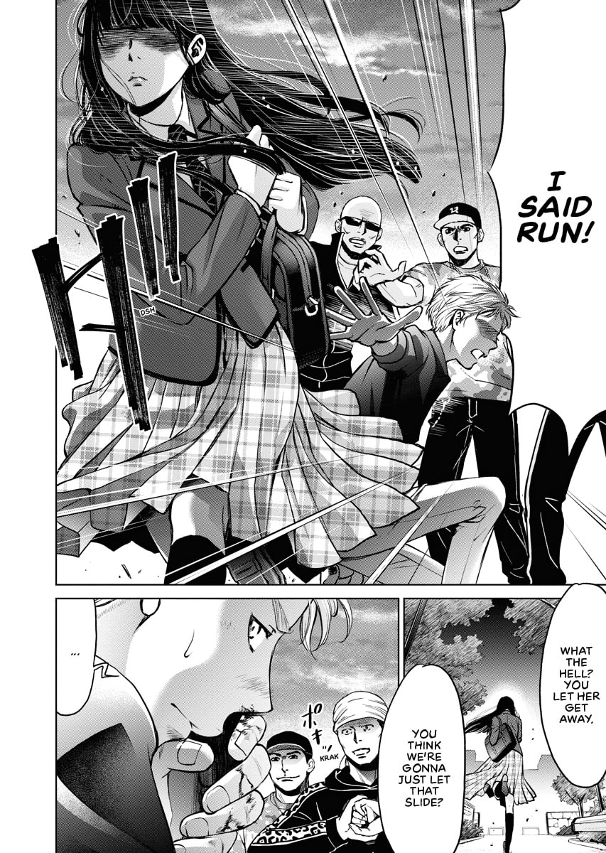 Choushokukai Chapter 0 page 105 - 