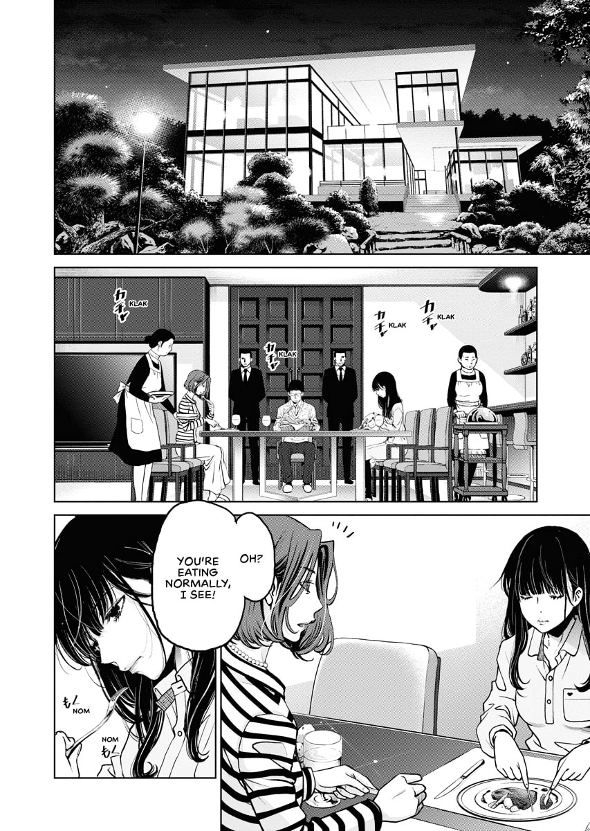 Choushokukai Chapter 0 page 116 - 