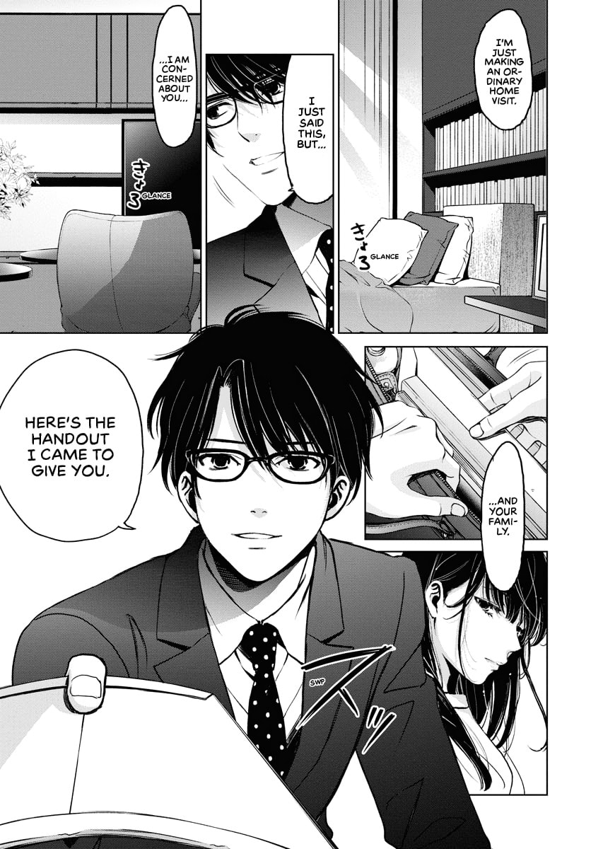 Choushokukai Chapter 0 page 127 - 