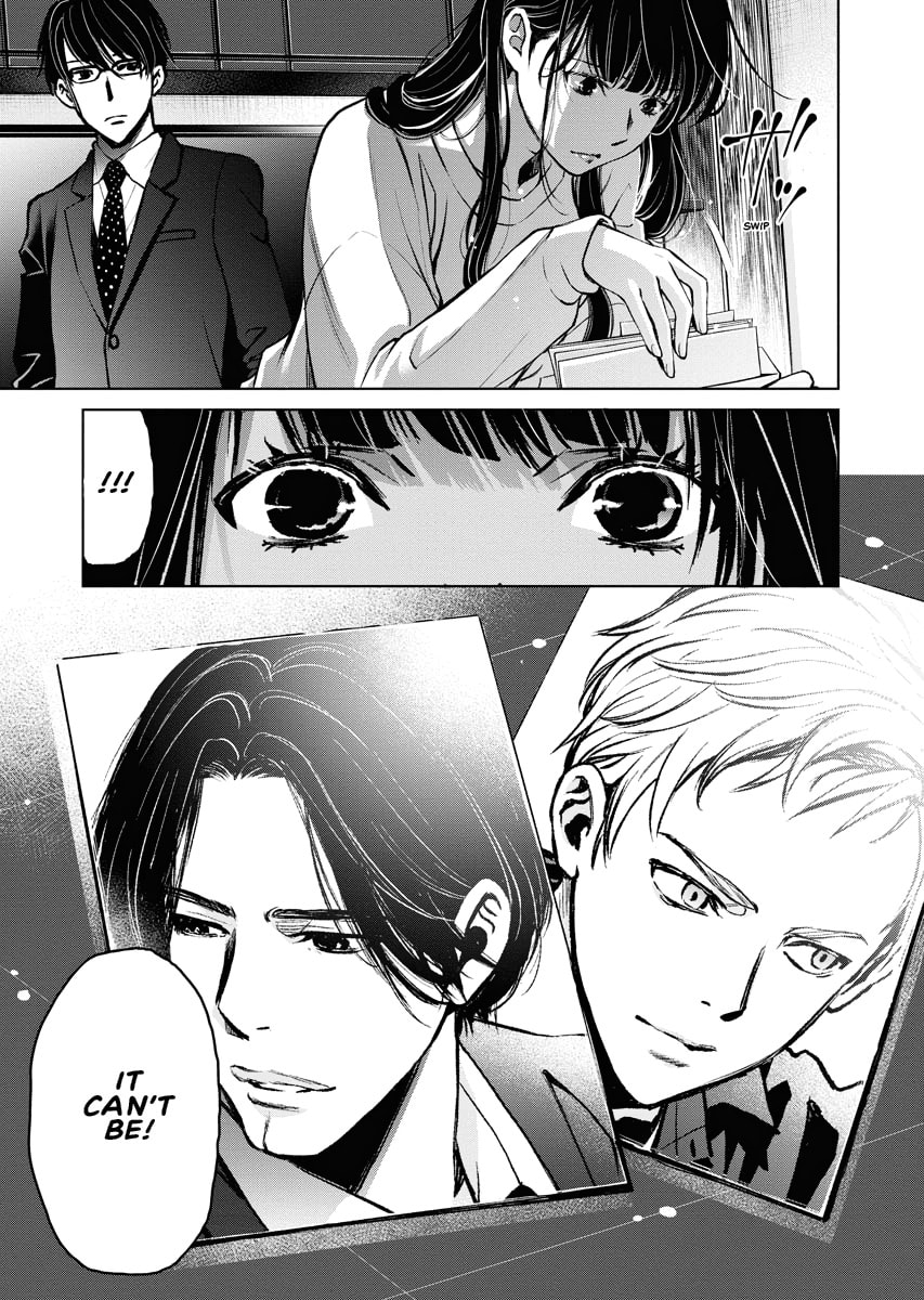 Choushokukai Chapter 0 page 129 - 