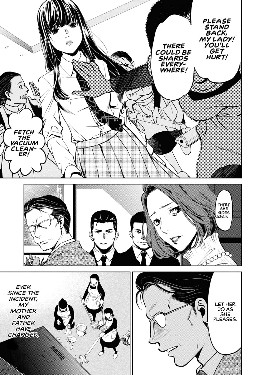 Choushokukai Chapter 0 page 14 - 