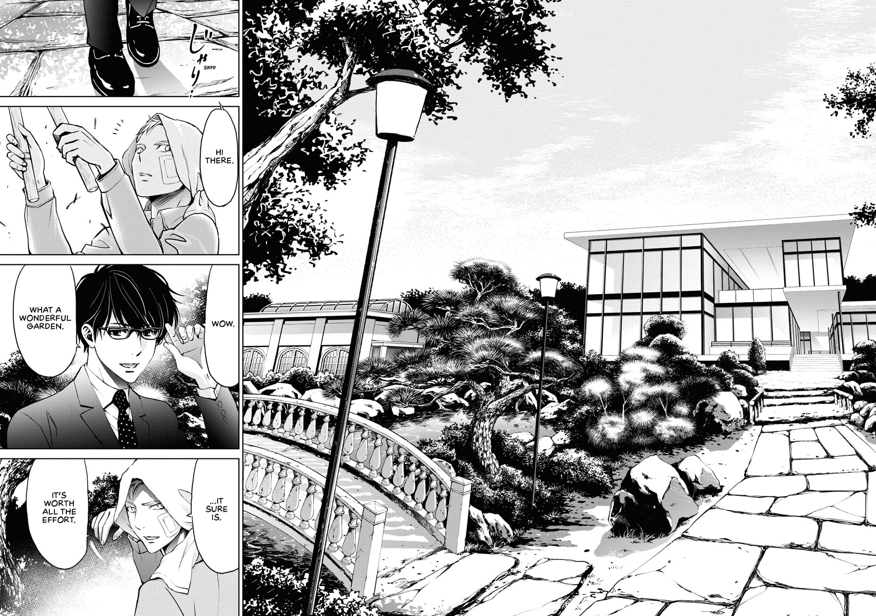 Choushokukai Chapter 0 page 138 - 