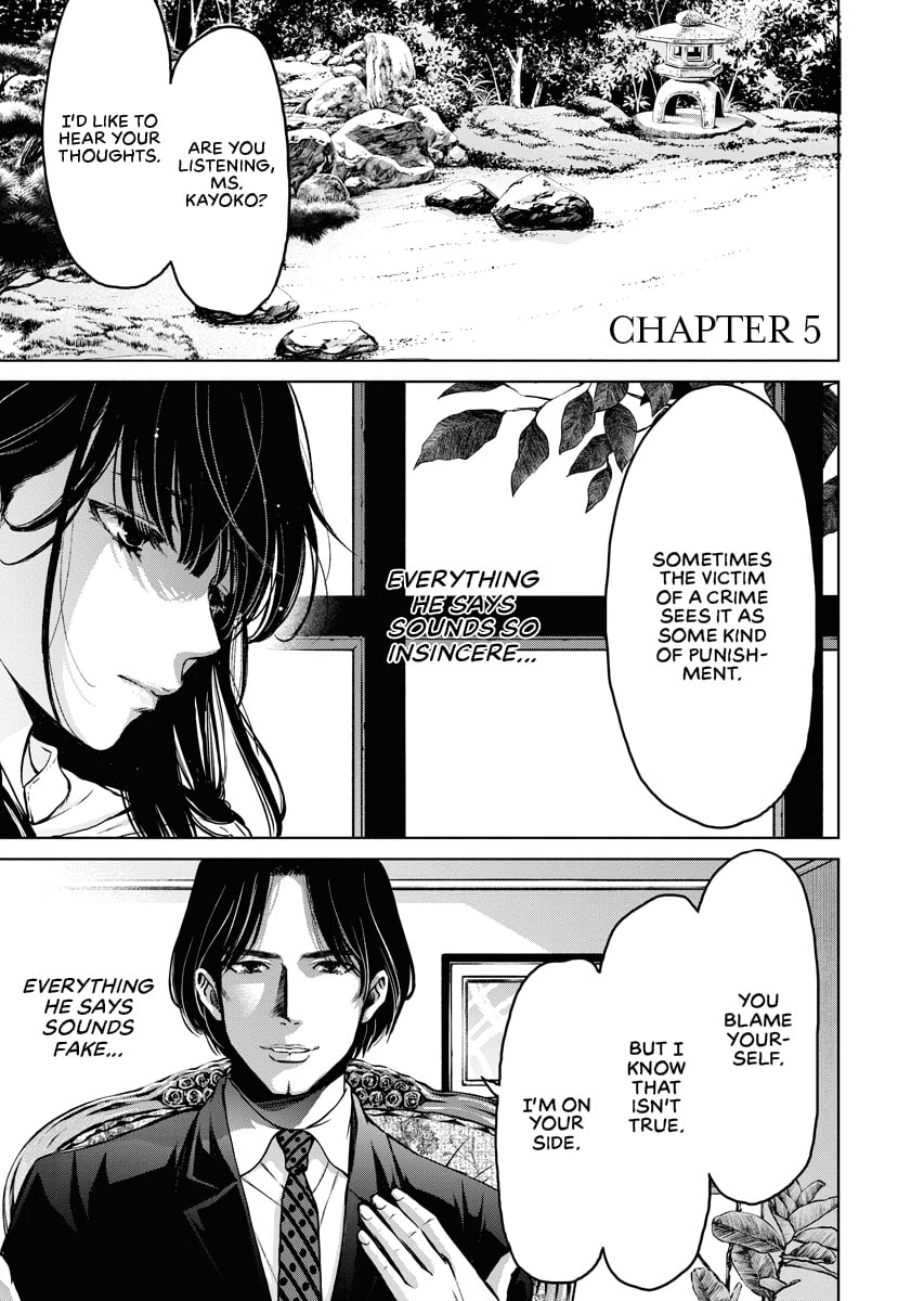 Choushokukai Chapter 0 page 140 - 