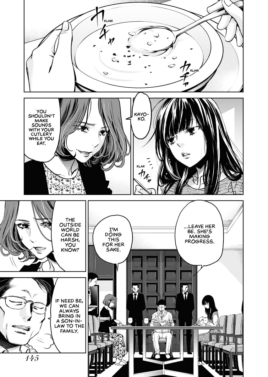 Choushokukai Chapter 0 page 142 - 