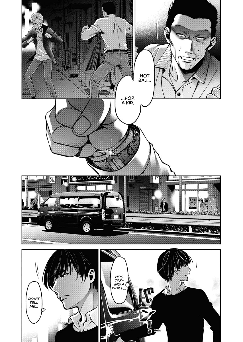 Choushokukai Chapter 0 page 148 - 