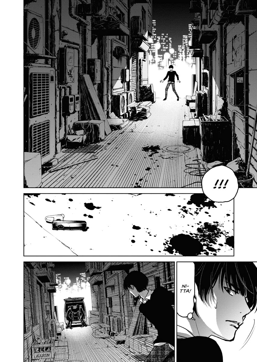 Choushokukai Chapter 0 page 149 - 
