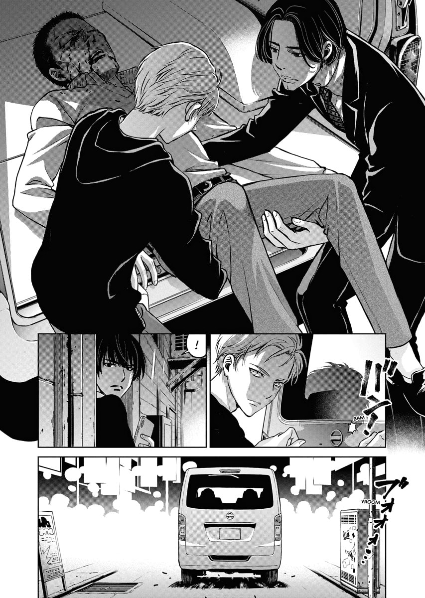 Choushokukai Chapter 0 page 150 - 