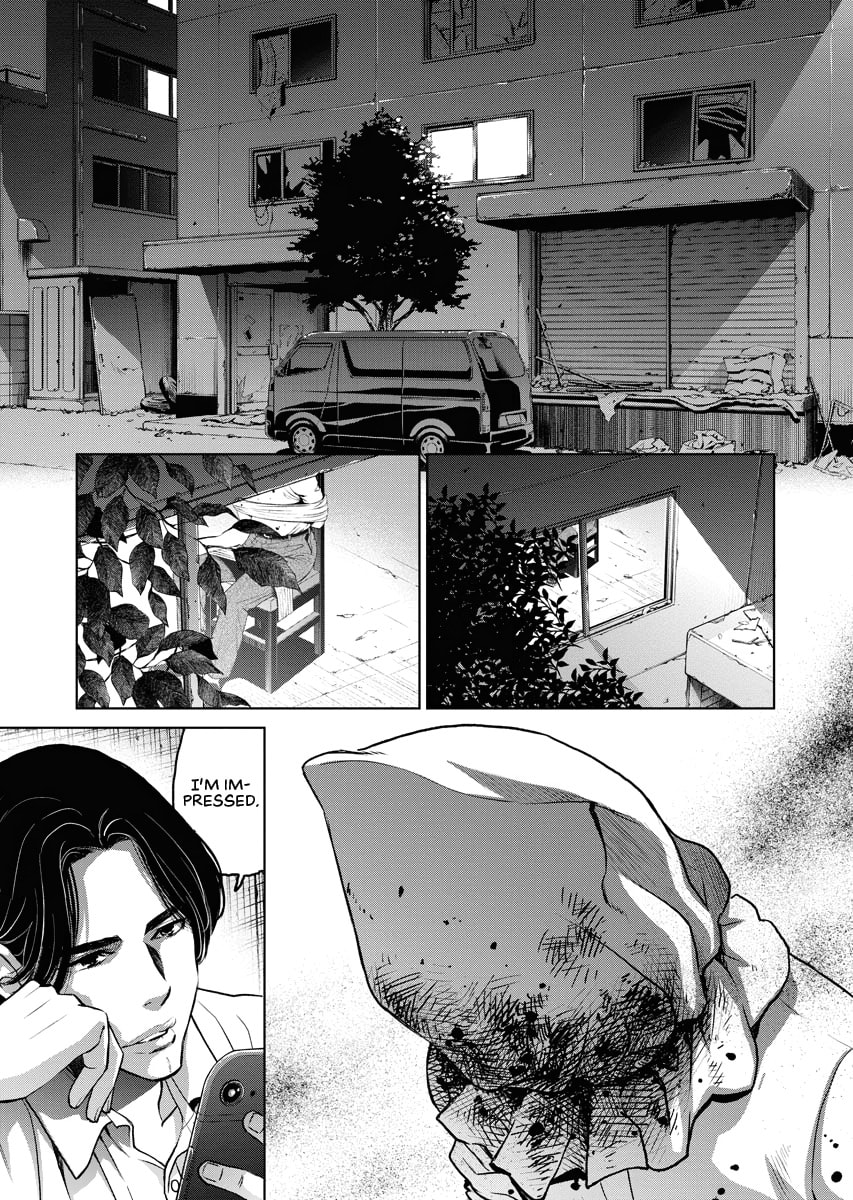 Choushokukai Chapter 0 page 154 - 