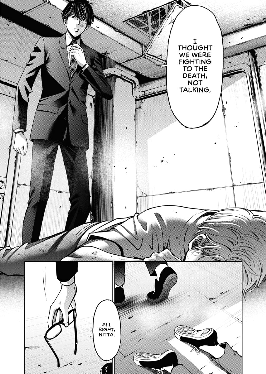 Choushokukai Chapter 0 page 165 - 