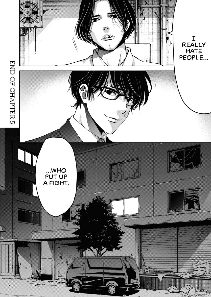 Choushokukai Chapter 0 page 168 - 