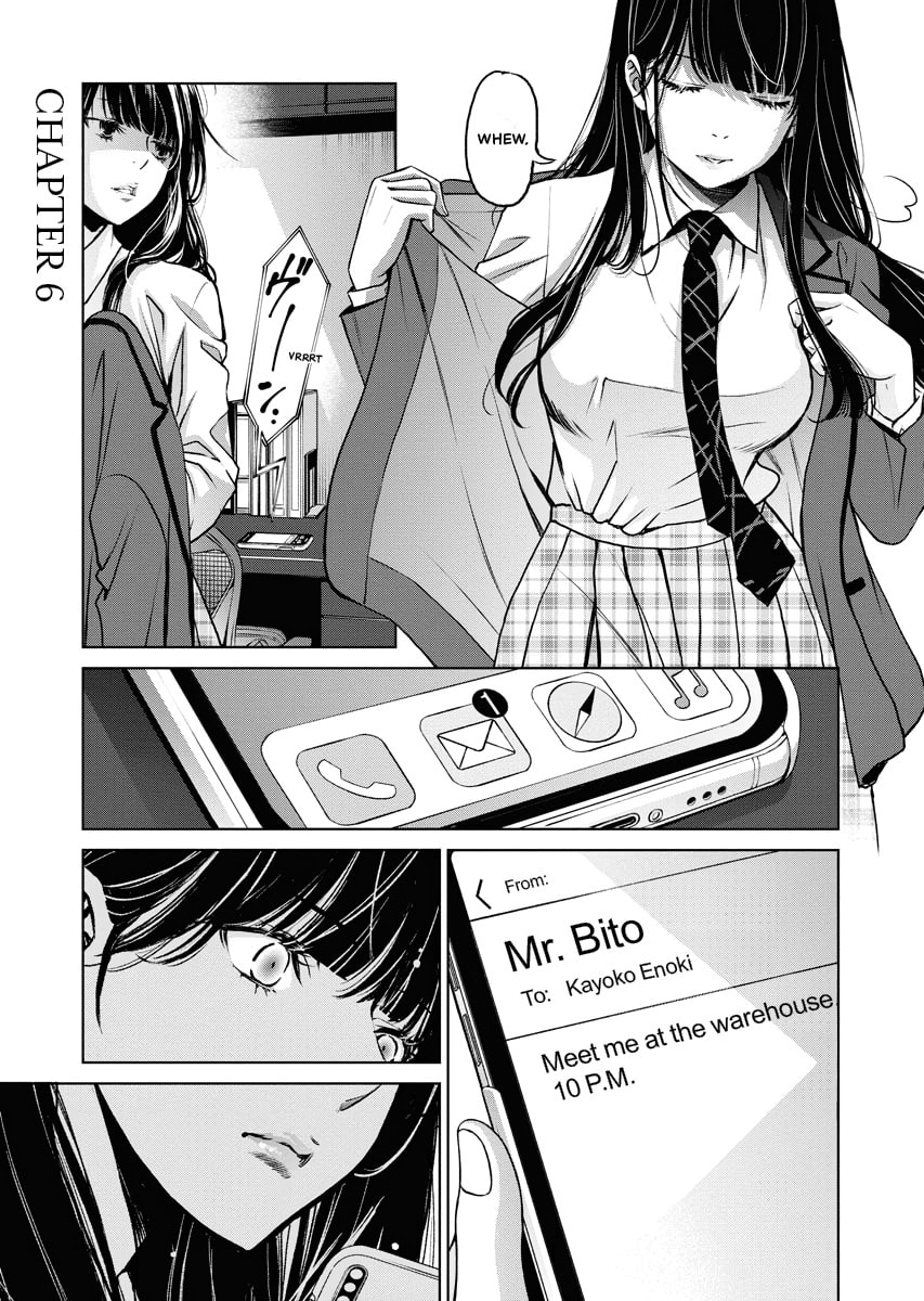 Choushokukai Chapter 0 page 169 - 