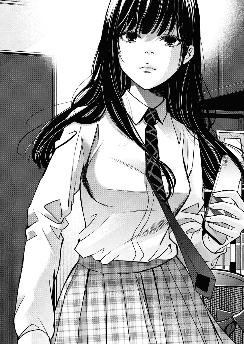 Choushokukai Chapter 0 page 170 - 