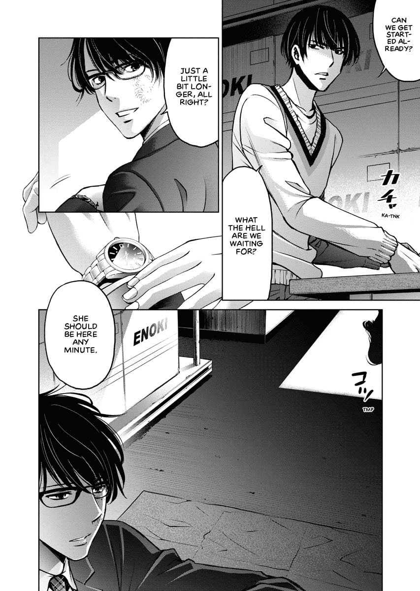 Choushokukai Chapter 0 page 177 - 
