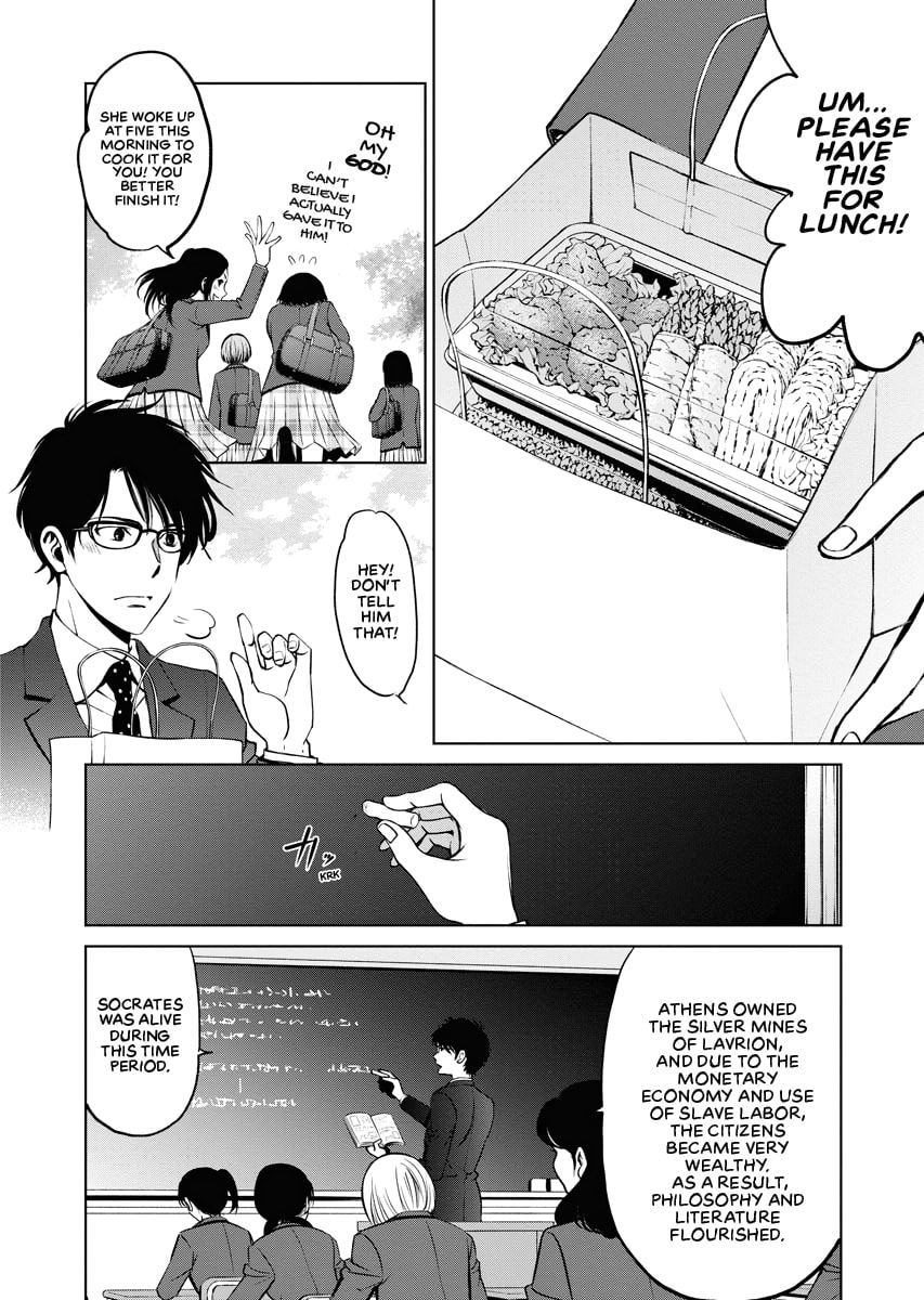 Choushokukai Chapter 0 page 19 - 