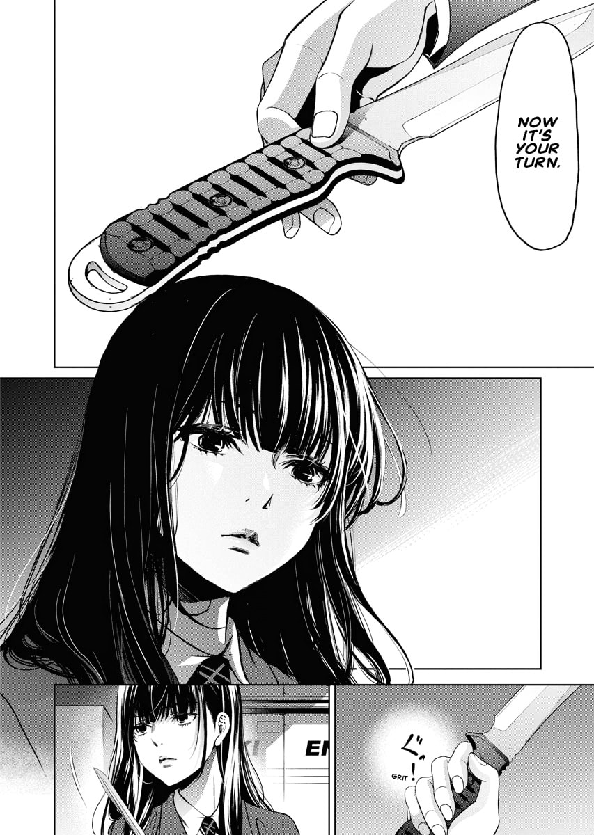 Choushokukai Chapter 0 page 183 - 