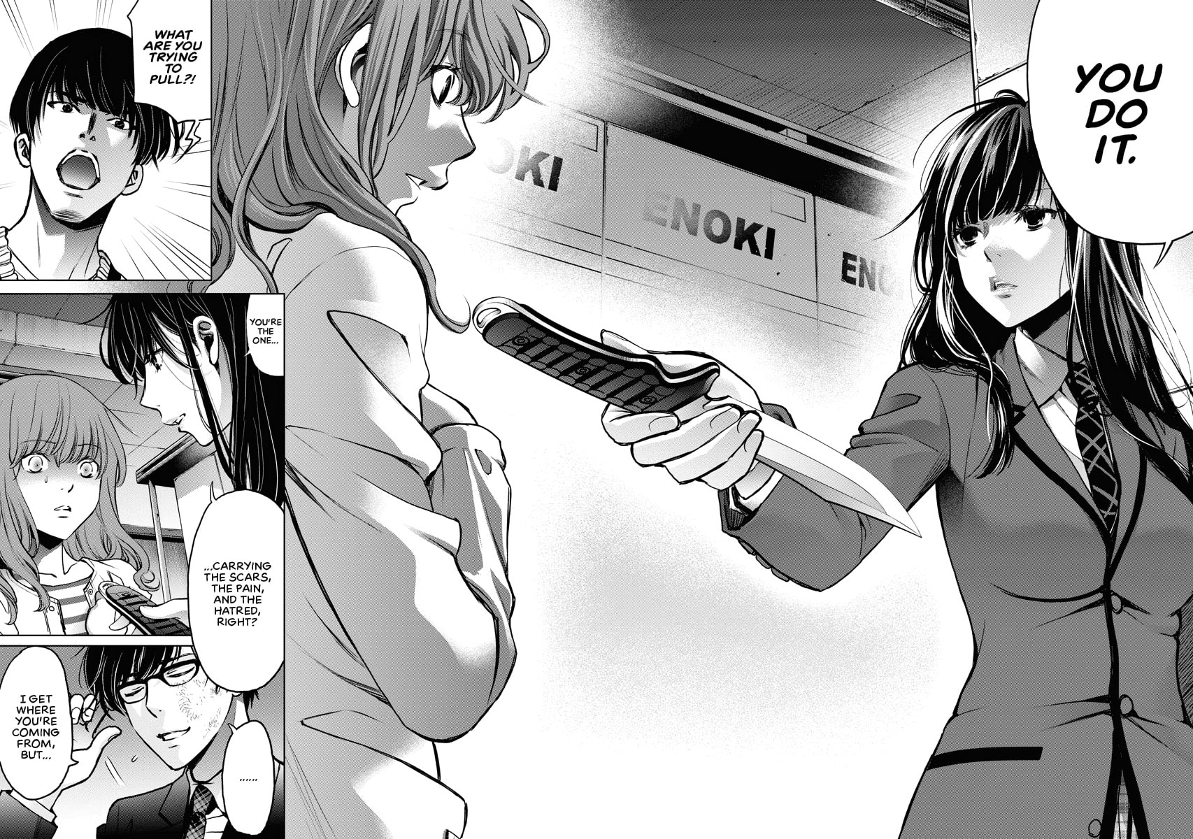 Choushokukai Chapter 0 page 185 - 