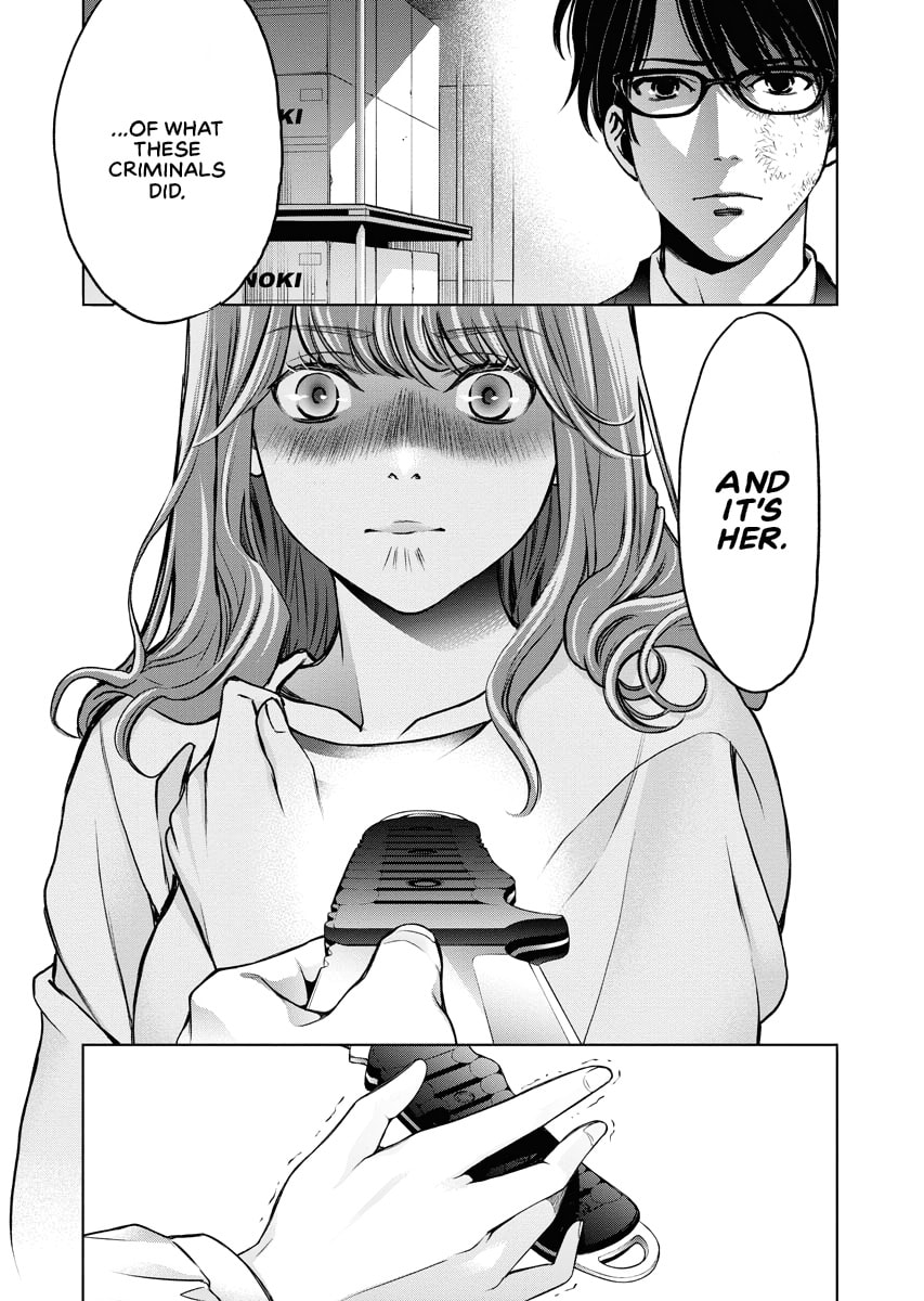 Choushokukai Chapter 0 page 187 - 